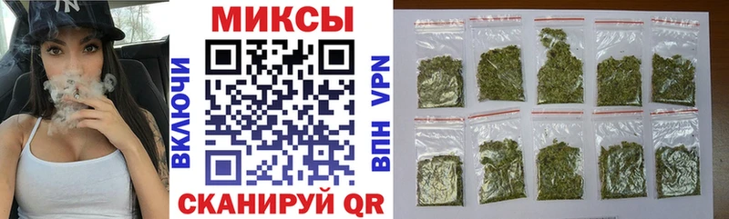 Бутират оксибутират  наркотики  Себеж 