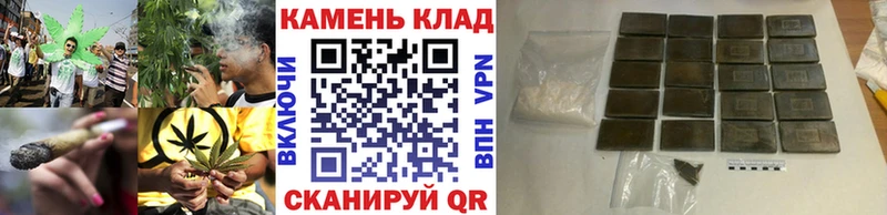 гидра как зайти  где можно купить   Себеж  ГАШ VHQ 
