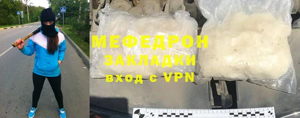 дживик Алексеевка
