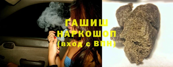 дживик Алексеевка