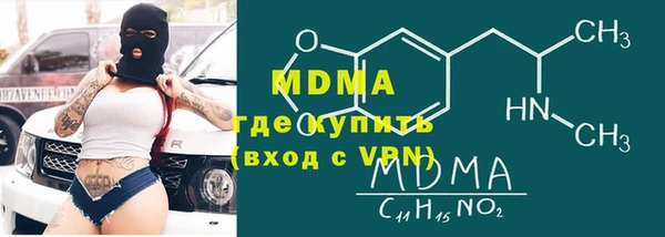 винт Елабуга