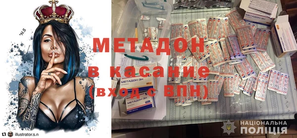 герыч Алзамай