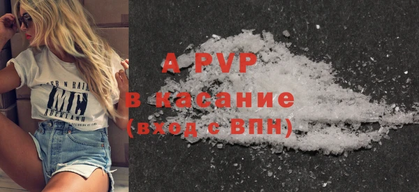 дживик Алексеевка