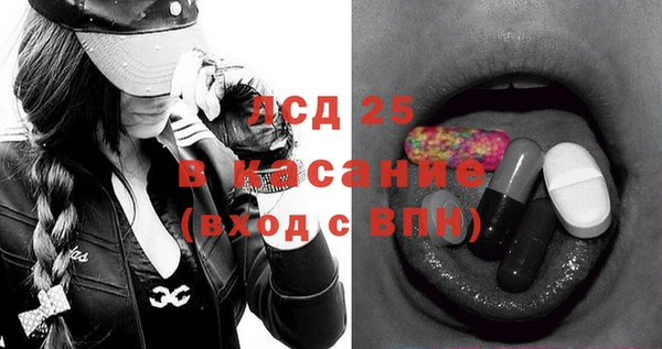 дживик Алексеевка