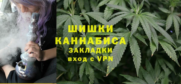 альфа пвп VHQ Алексин
