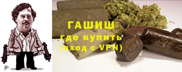 прущий лед Елизово