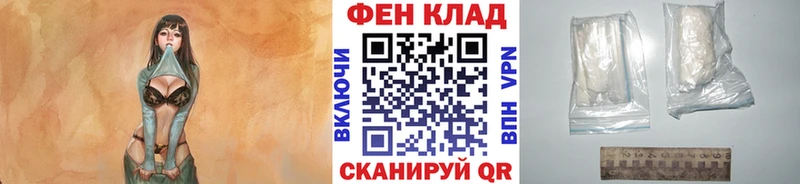 Первитин витя Себеж