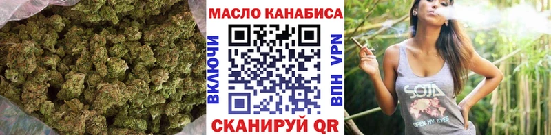 hydra ONION  Себеж  ТГК жижа 